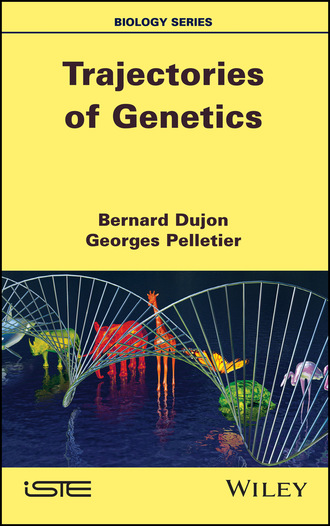 Группа авторов. Trajectories of Genetics