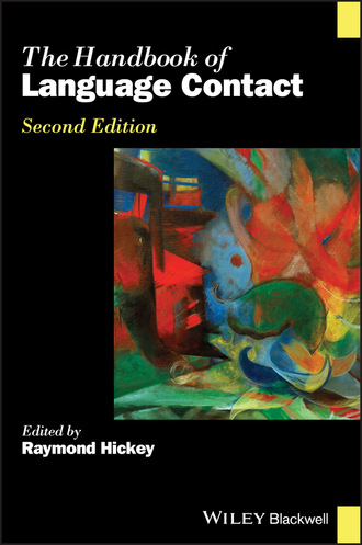 Группа авторов. The Handbook of Language Contact