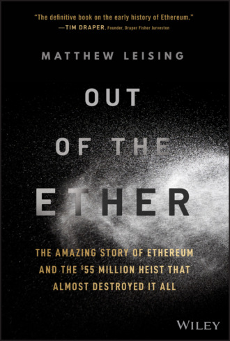 Matthew Leising. Out of the Ether