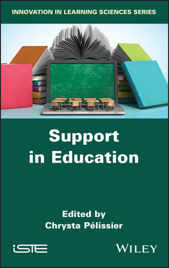 Группа авторов. Support in Education