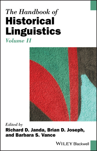 Группа авторов. The Handbook of Historical Linguistics, Volume II