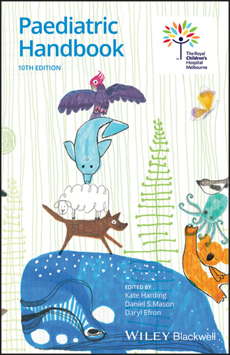 Paediatric Handbook. Группа авторов
