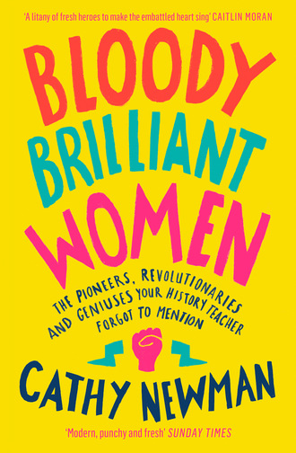 Cathy Newman. Bloody Brilliant Women