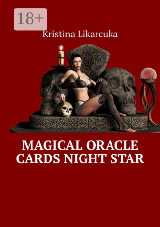 Kristina Likarcuka. Magical Oracle Cards Night Star