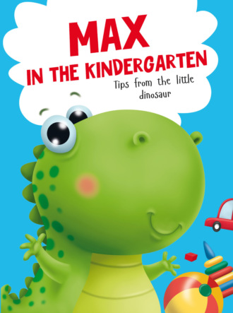Max in the kindergarten. Анастасия Грецкая