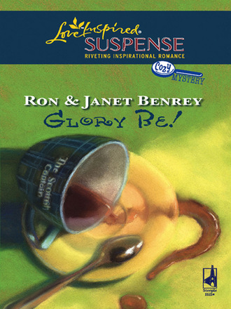 Ron/Janet Benrey. Glory Be!