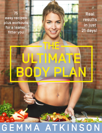 Gemma Atkinson. The Ultimate Body Plan