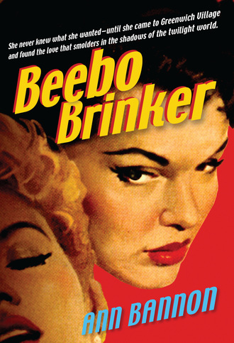 Ann Bannon. Beebo Brinker