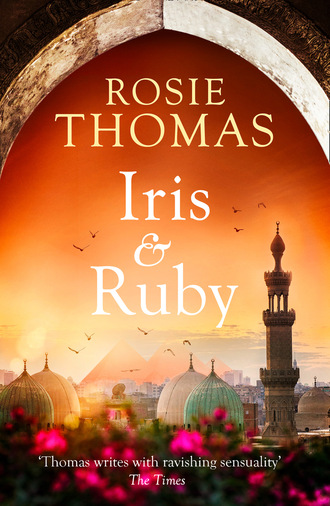 Rosie  Thomas. Iris and Ruby