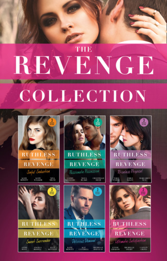Маргарет Уэй. The Revenge Collection 2018