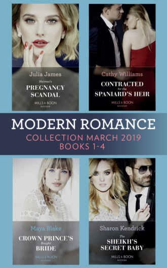 Кэтти Уильямс. Modern Romance March 2019 Books 1-4