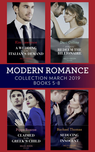 Ким Лоренс. Modern Romance March 2019 5-8