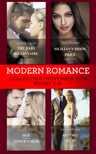 Дженни Лукас. Modern Romance November Books 5-8