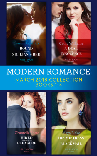 Кэтти Уильямс. Modern Romance Collection: March 2018 Books 1 - 4