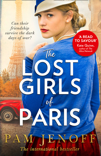 Пэм Дженофф. The Lost Girls Of Paris