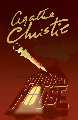 Agatha Christie. Crooked House