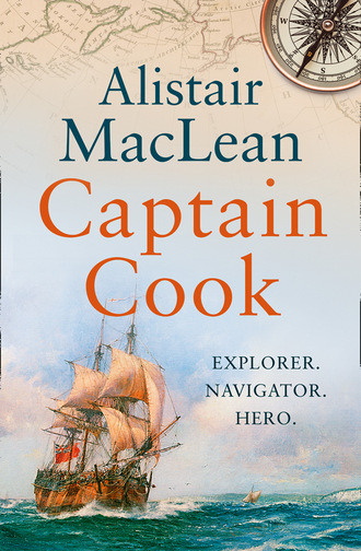Alistair MacLean. Captain Cook