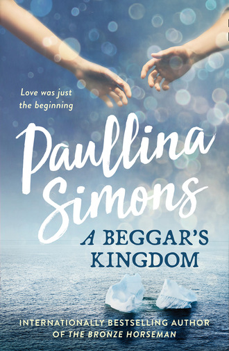 Полина Саймонс. A Beggar’s Kingdom