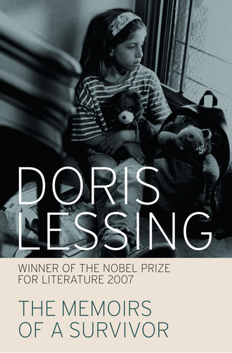 Дорис Лессинг. The Memoirs of a Survivor