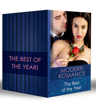 Линн Грэхем. Modern Romance - The Best of the Year