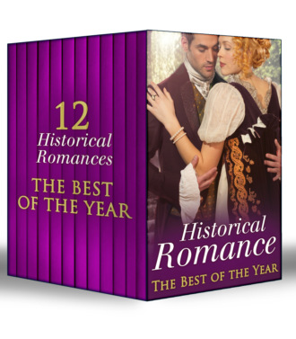 Кэрол Мортимер. Historical Romance – The Best Of The Year