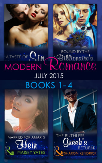 Кэтти Уильямс. Modern Romance July 2015 Books 1-4