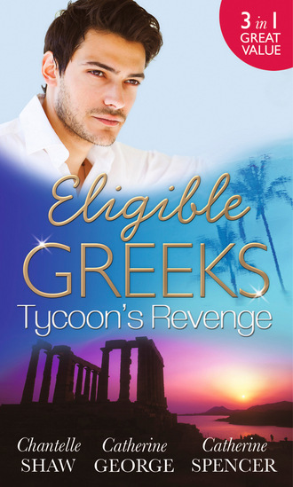 Шантель Шоу. Eligible Greeks: Tycoon's Revenge