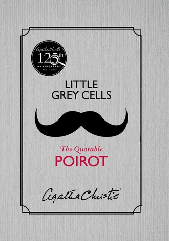 Agatha Christie. Little Grey Cells