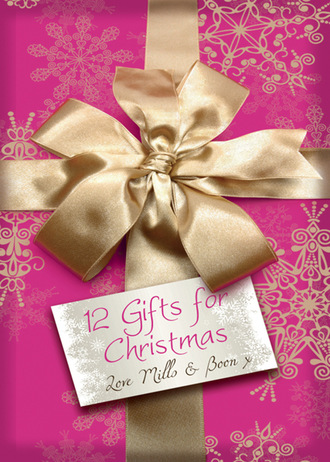 Джулия Кеннер. 12 Gifts for Christmas
