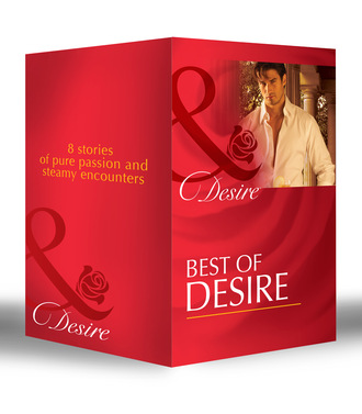Оливия Гейтс. Best of Desire
