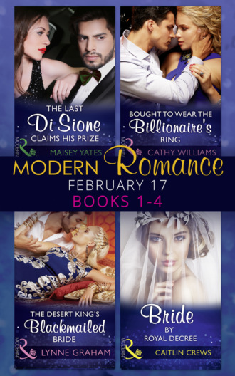Линн Грэхем. Modern Romance February Books 1-4