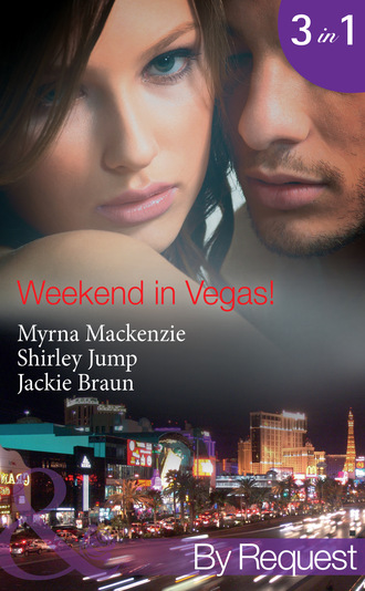 Джеки Браун. Weekend in Vegas!