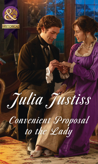 Julia Justiss. Convenient Proposal To The Lady
