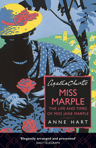 Anne  Hart. Agatha Christie’s Marple