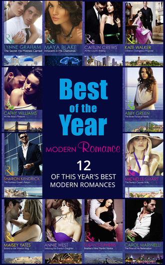 Annie West. The Best Of The Year - Modern Romance