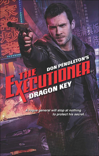 Don Pendleton. Dragon Key