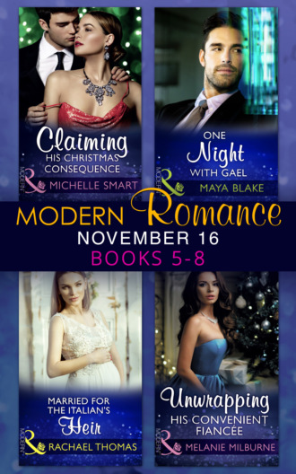 Мишель Смарт. Modern Romance November 2016 Books 5-8