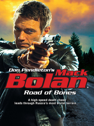 Don Pendleton. Road Of Bones