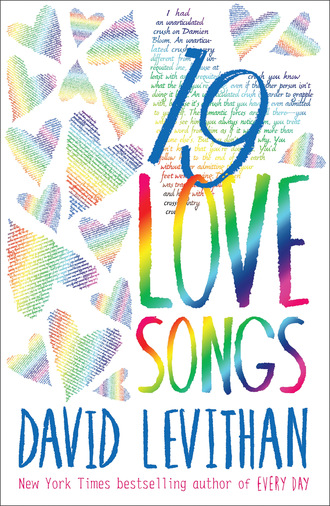 Дэвид Левитан. 19 Love Songs