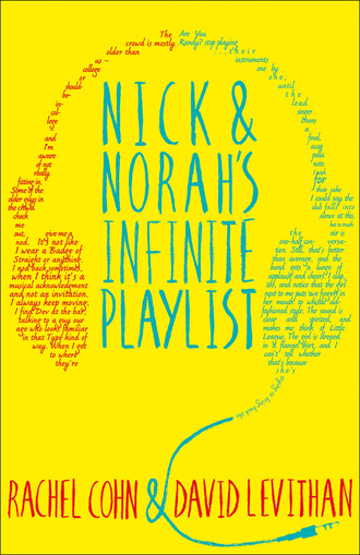 Дэвид Левитан. Nick and Norah's Infinite Playlist