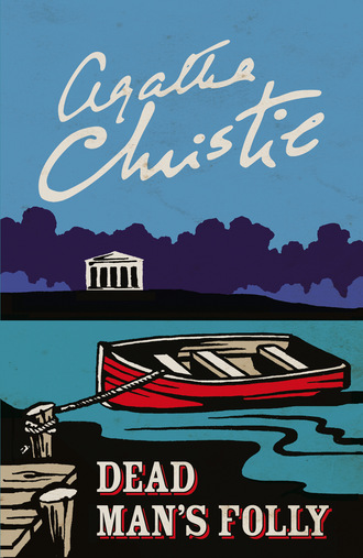 Agatha Christie. Dead Man’s Folly