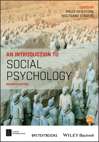 Группа авторов. An Introduction to Social Psychology