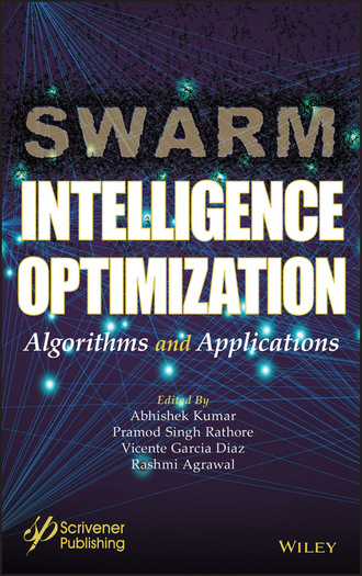 Группа авторов. Swarm Intelligence Optimization