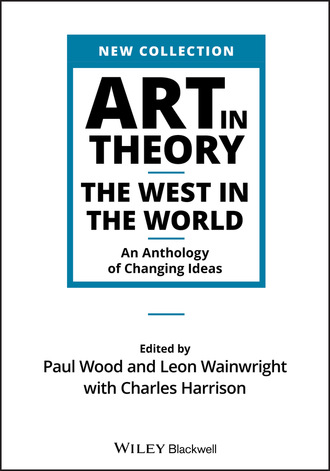 Группа авторов. Art in Theory