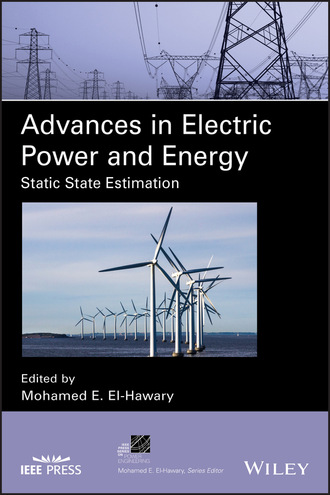 Группа авторов. Advances in Electric Power and Energy
