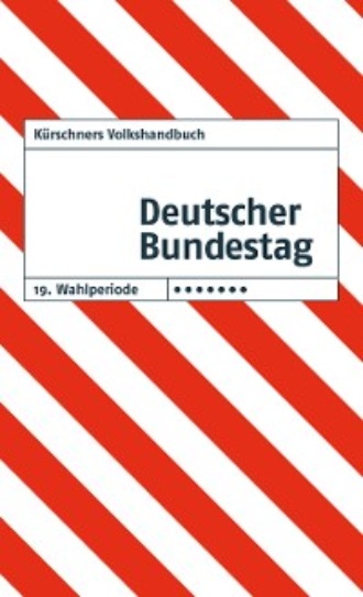 Группа авторов. K?rschners Volkshandbuch Deutscher Bundestag