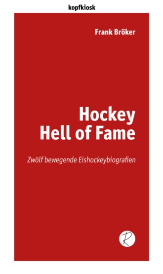 Frank Br?ker. Hockey Hell of Fame
