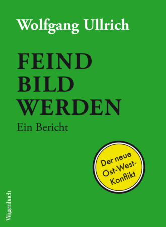 Wolfgang Ullrich. Feindbild werden