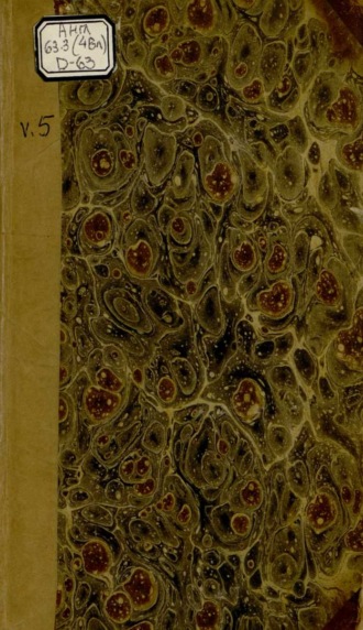 Disraeli Isaac. Commentaries On The Life And Reign Of Charles The First, King Of England : Vol. V
