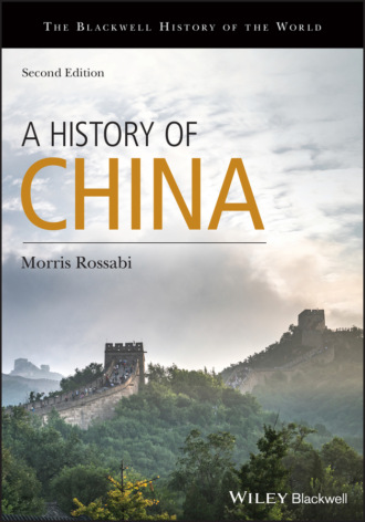 Morris  Rossabi. A History of China